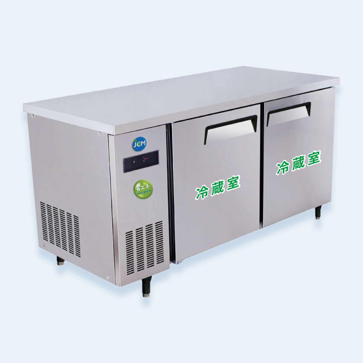 リサイクル品　台下冷蔵庫ＪＣＭ    ２０１３年製　ＪＣＭＲー１２００ＴーＩＮ　　　　Ｎー３８７ コールドテーブル-冷蔵庫