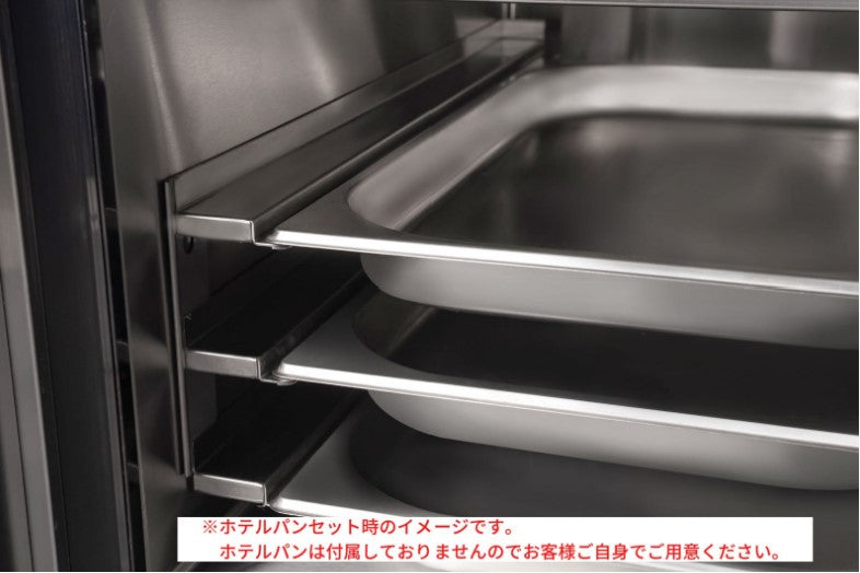 JCMBF-74 ブラストチラー&ショックフリーザー/幅755×奥行832×高さ610mm