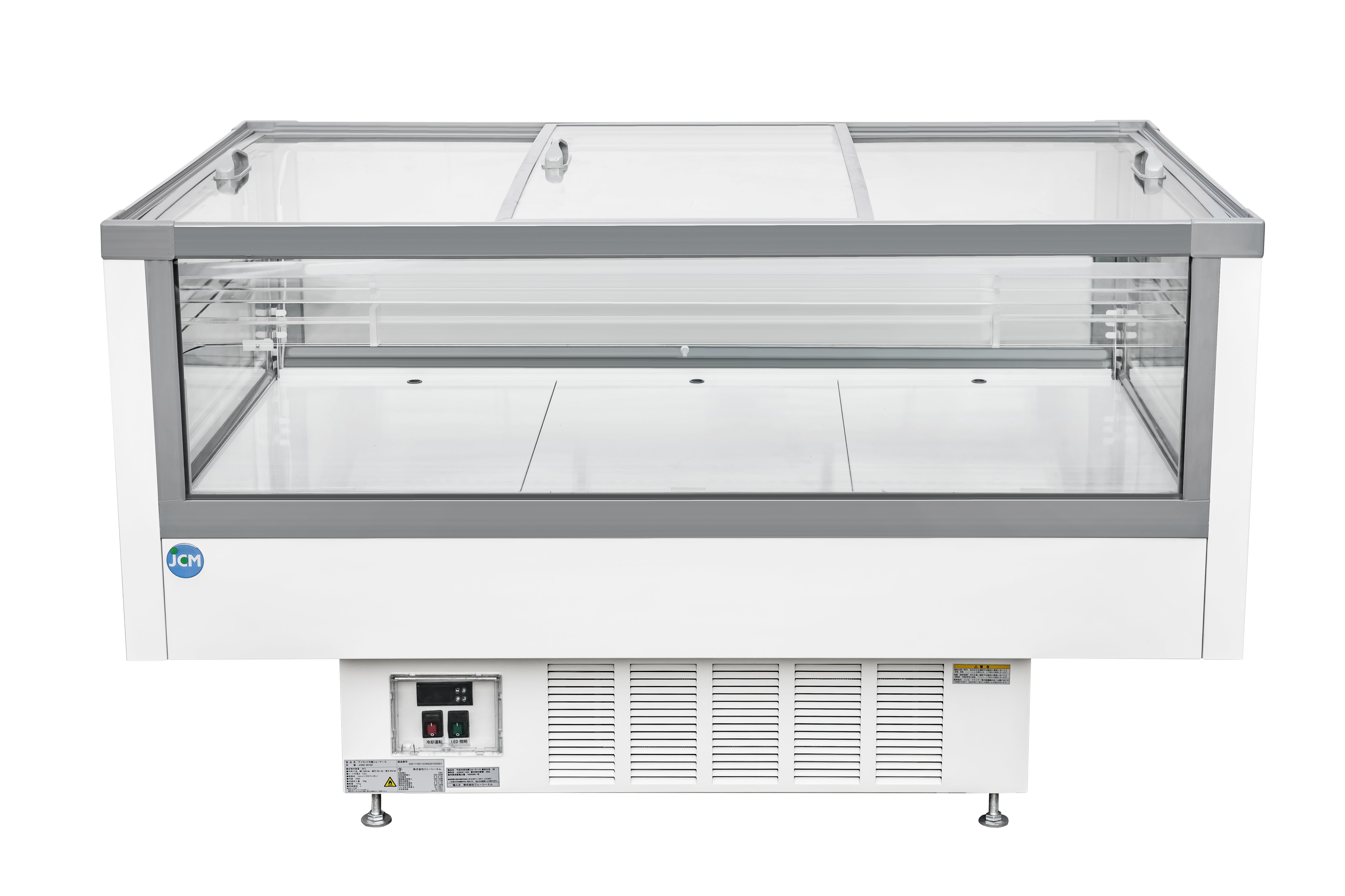 【ノンフロン助成金対象】JCMS-207AD -5℃~20℃ アイランド平型冷蔵ショーケースガラススライド扉付/幅1500×奥行951×高さ850mm