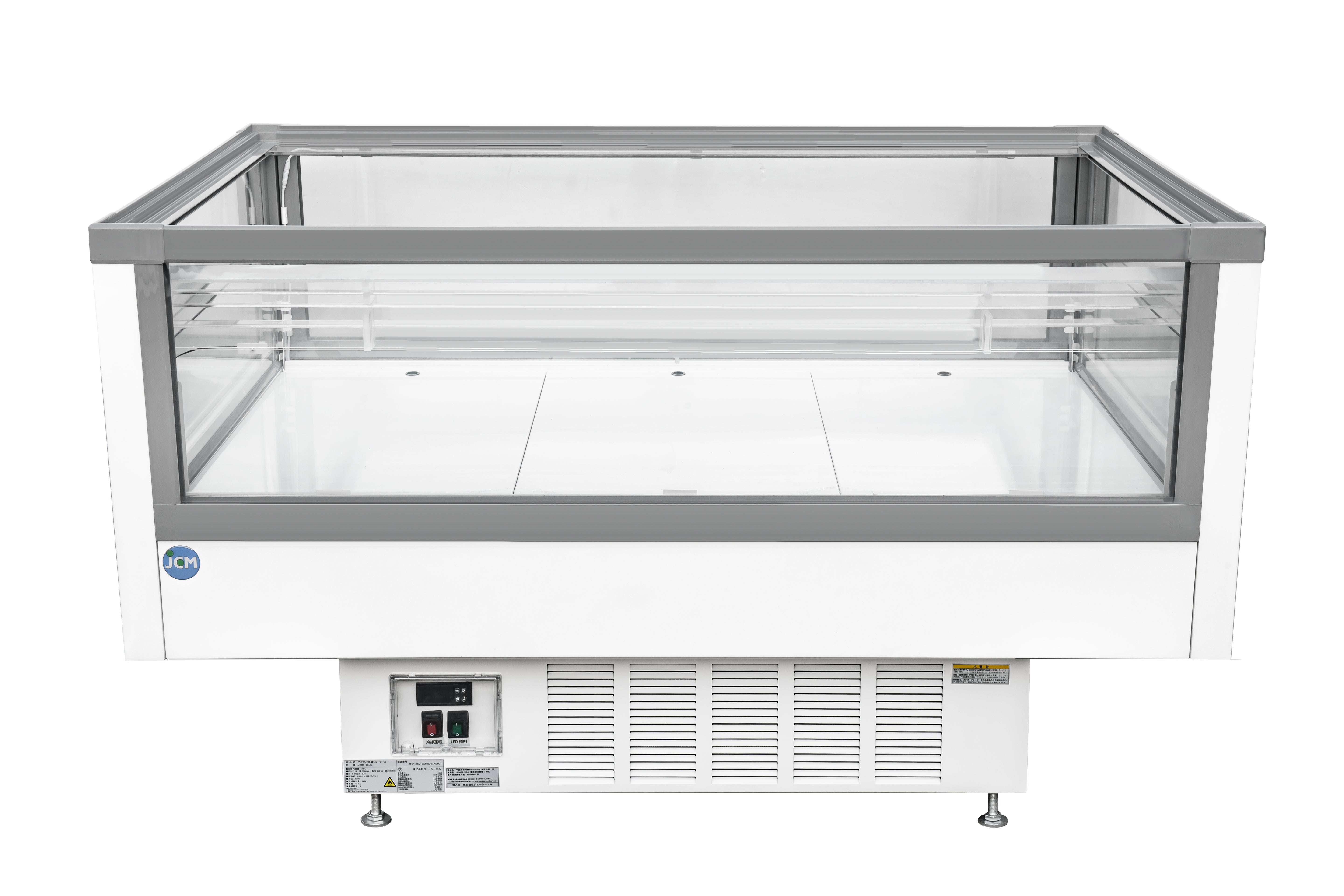 【ノンフロン助成金対象】JCMS-207AD -5℃~20℃(スライド扉使用時) アイランド平型冷蔵ショーケースガラススライド扉付/幅1500×奥行951×高さ850mm