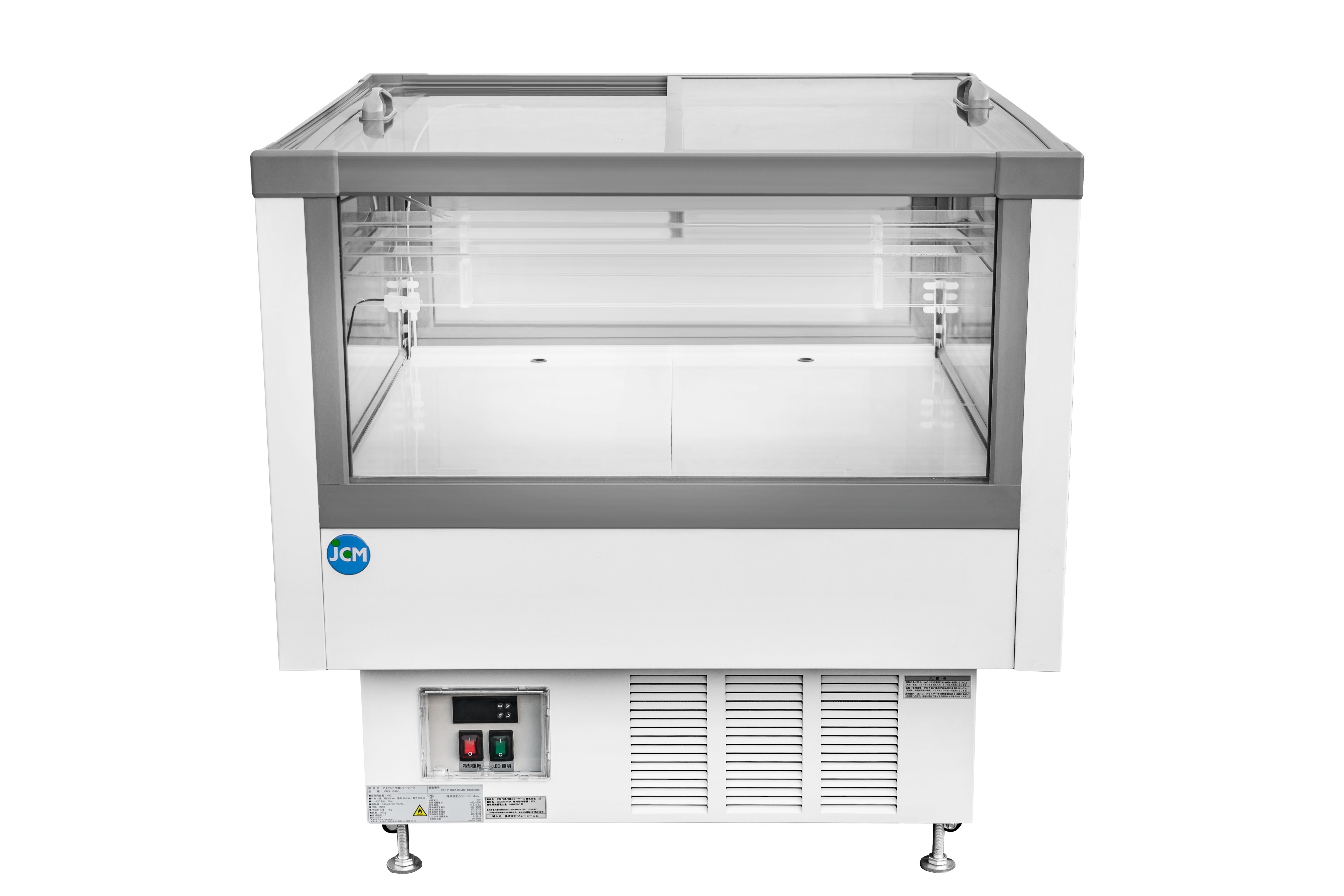 【ノンフロン助成金対象】JCMS-116AD -5℃~20℃(スライド扉使用時) アイランド平型冷蔵ショーケースガラススライド扉付/幅900×奥行951×高さ850mm