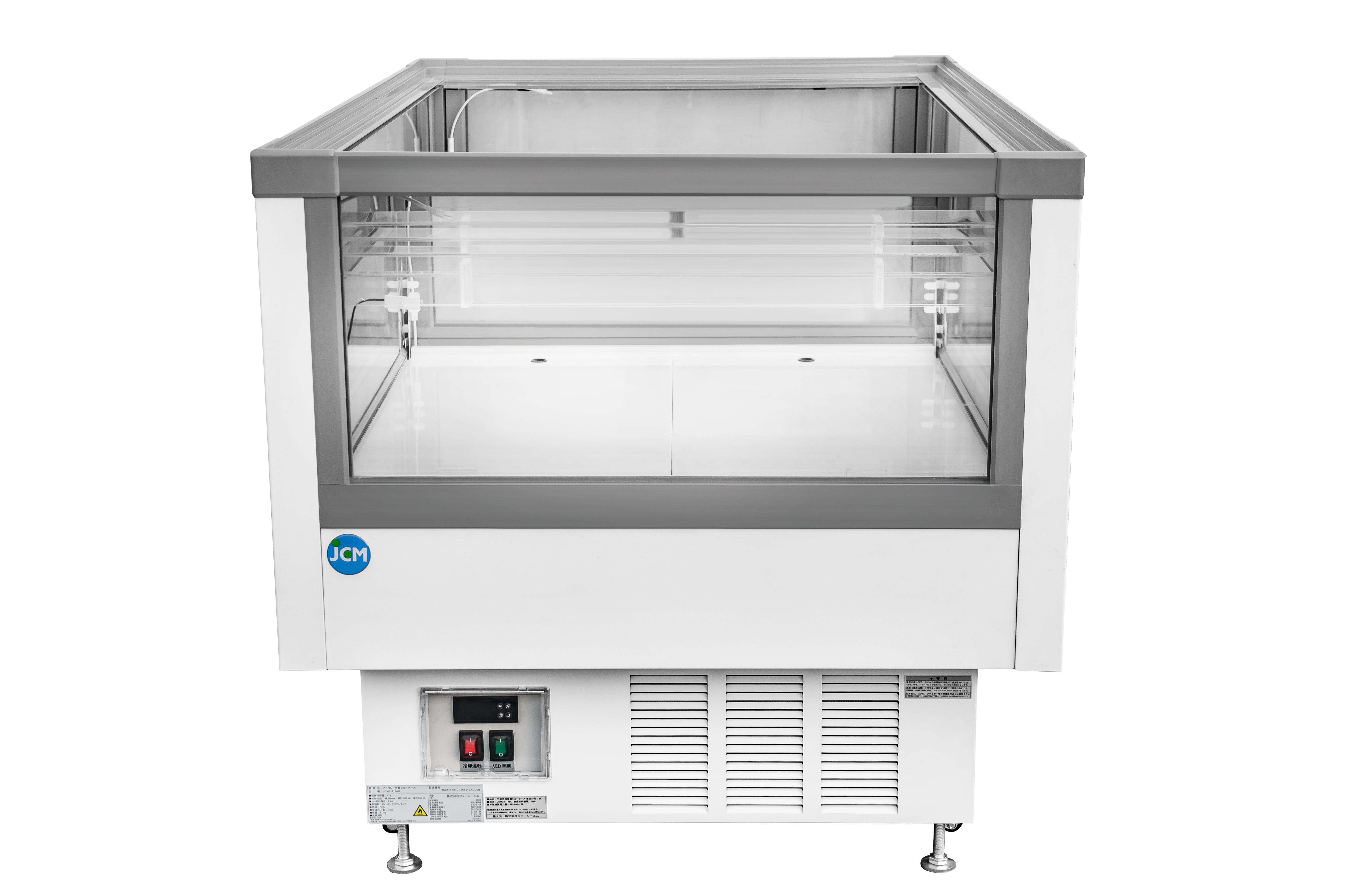 【ノンフロン助成金対象】JCMS-116AD -5℃~20℃(スライド扉使用時) アイランド平型冷蔵ショーケースガラススライド扉付/幅900×奥行951×高さ850mm