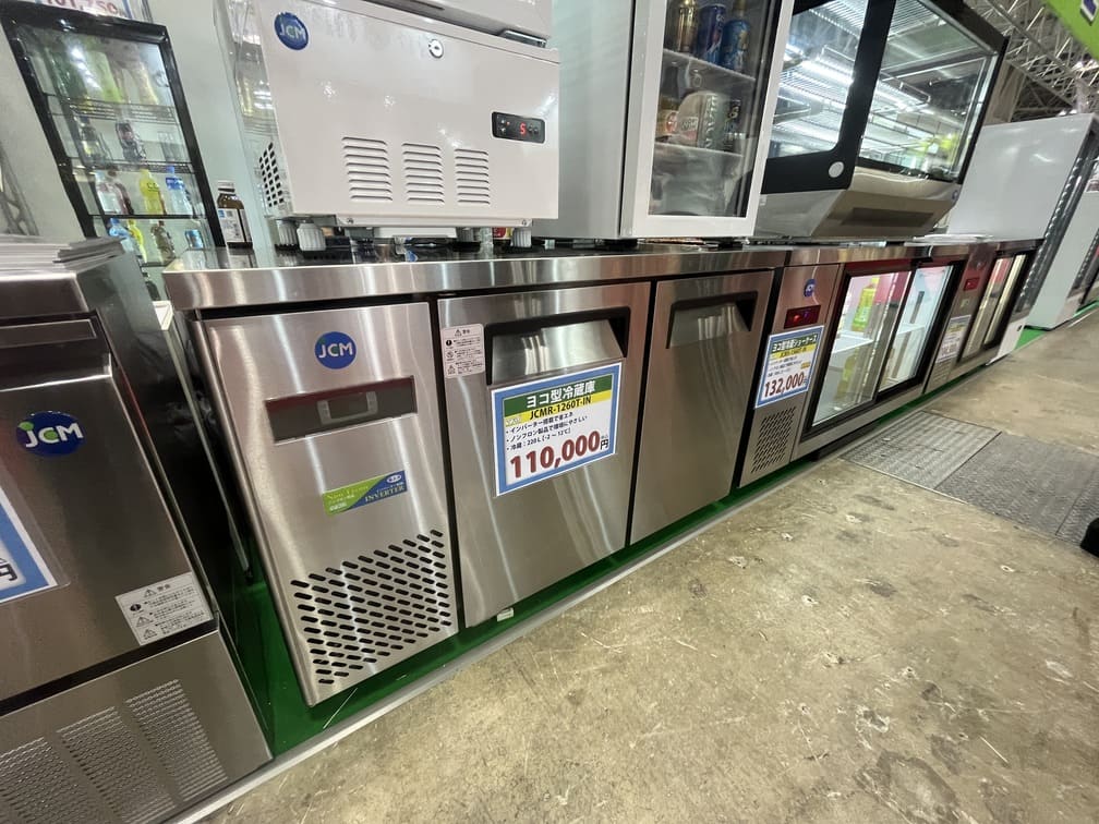 JCMR-1260T-IN 業務用 横型冷蔵庫 コールドテーブル/幅1200×奥行600×高さ800mm