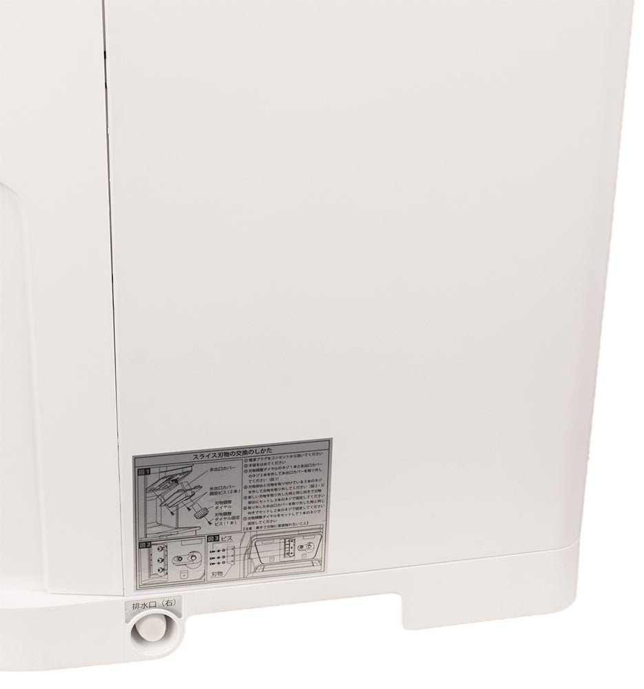 JCM-IS-W キューブアイス専用スライサー/幅300×奥行415×高さ445mm