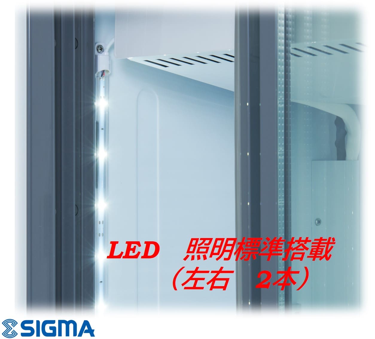 【ノンフロン助成金対象】JCMS-105B 箱型冷蔵ショーケース/ビールショーケース キュービック 幅900×奥行450×高さ800mm