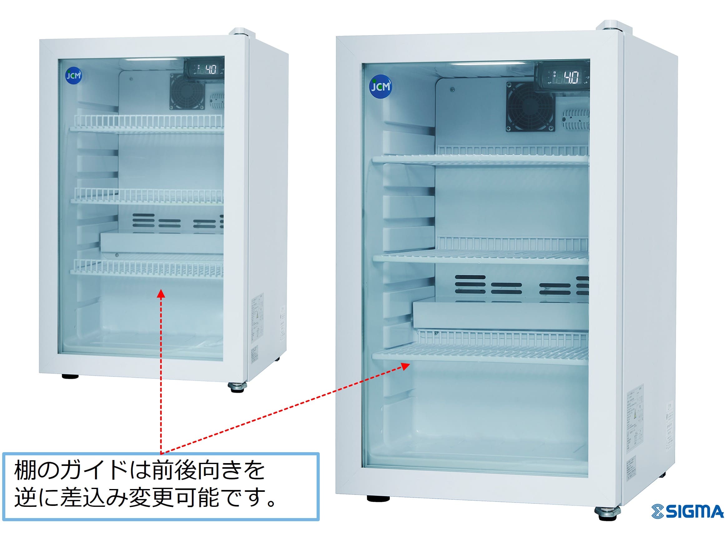 【ノンフロン助成金対象】JCMS-66 -6℃~10℃ 卓上型冷蔵ショーケース/幅425×奥行500×高さ712mm
