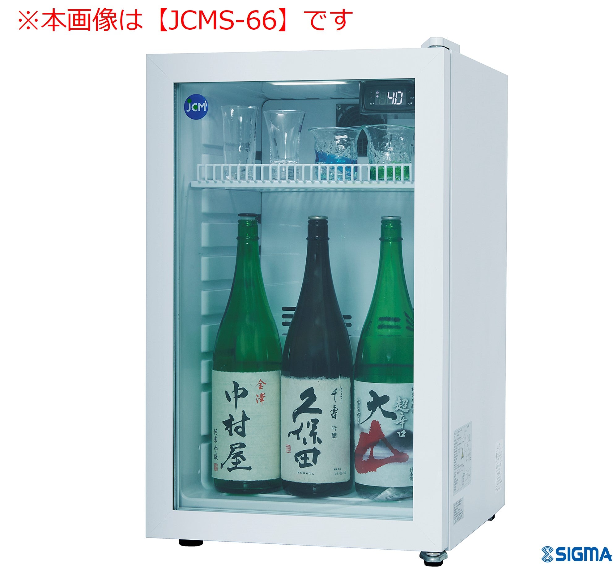 【ノンフロン助成金対象】JCMS-96 -6℃~10℃ 卓上型冷蔵ショーケース/幅470×奥行520×高さ851mm
