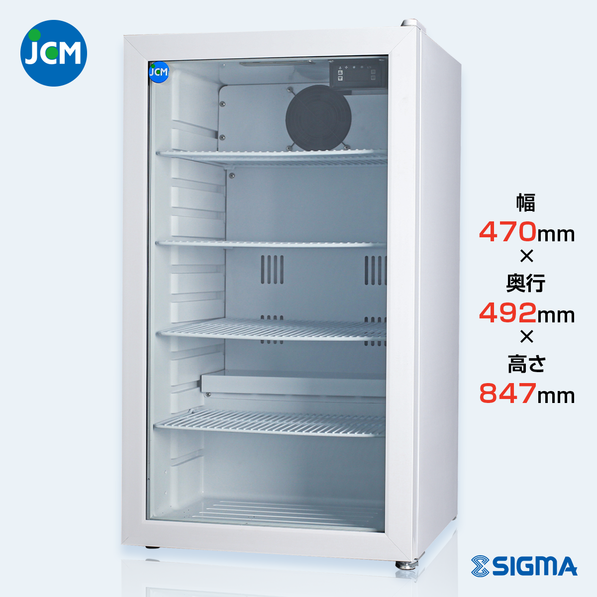 JCMS-96-TO -6℃～10℃ 卓上型冷蔵ショーケース／幅470×奥行