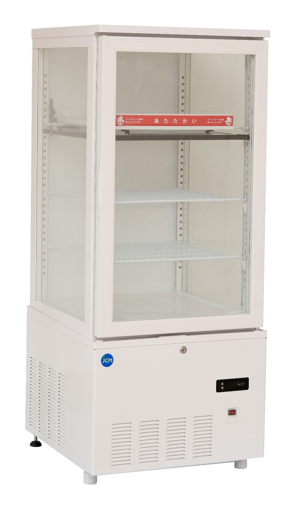 【ノンフロン助成金対象】 JCMSHC-130 ホット&コールド(H&C)冷蔵ショーケース/幅515×奥行553×高さ1100mm