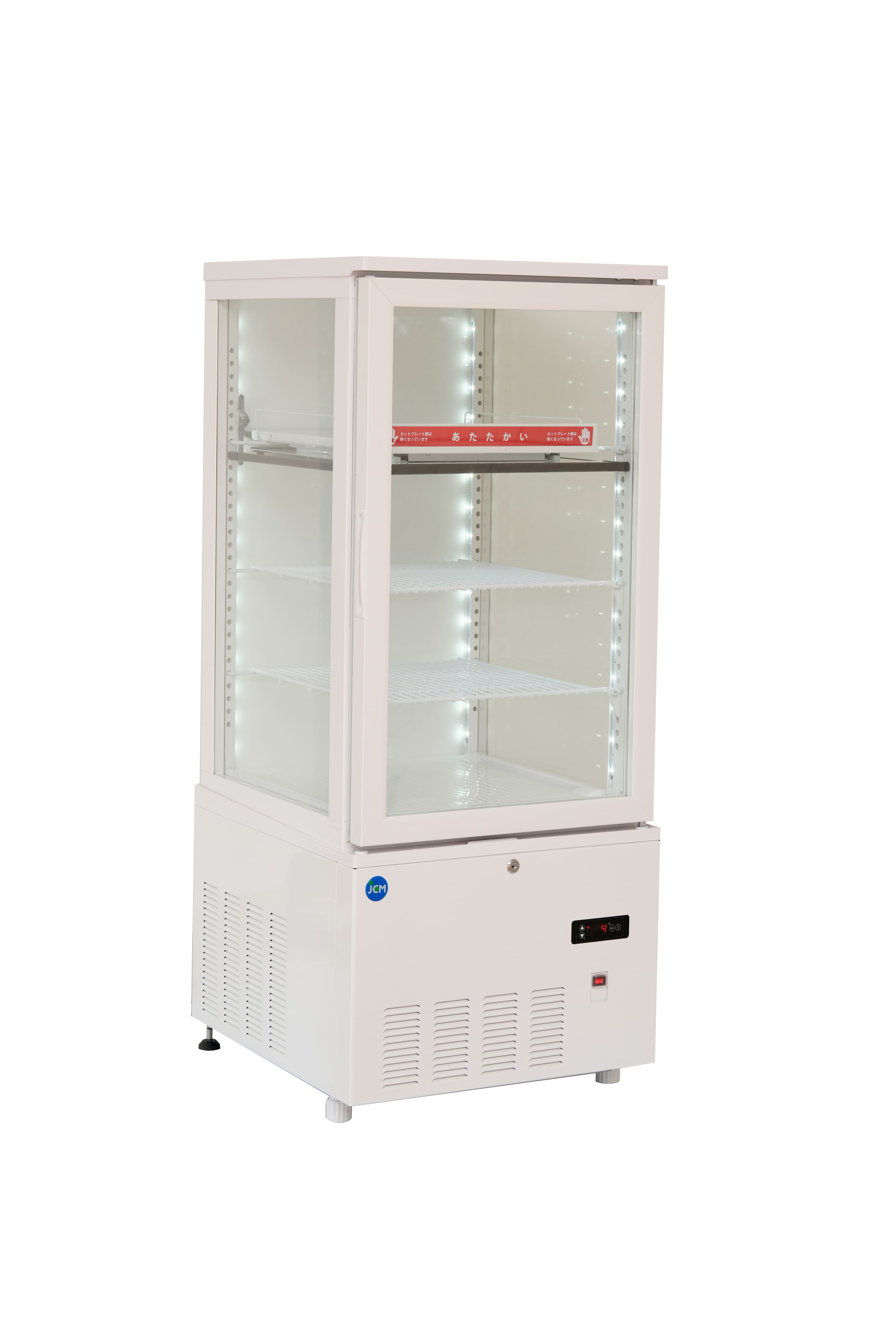 【ノンフロン助成金対象】JCMSHC-158 ホット&コールド(H&C)冷蔵ショーケース/幅515×奥行553×高さ1230mm