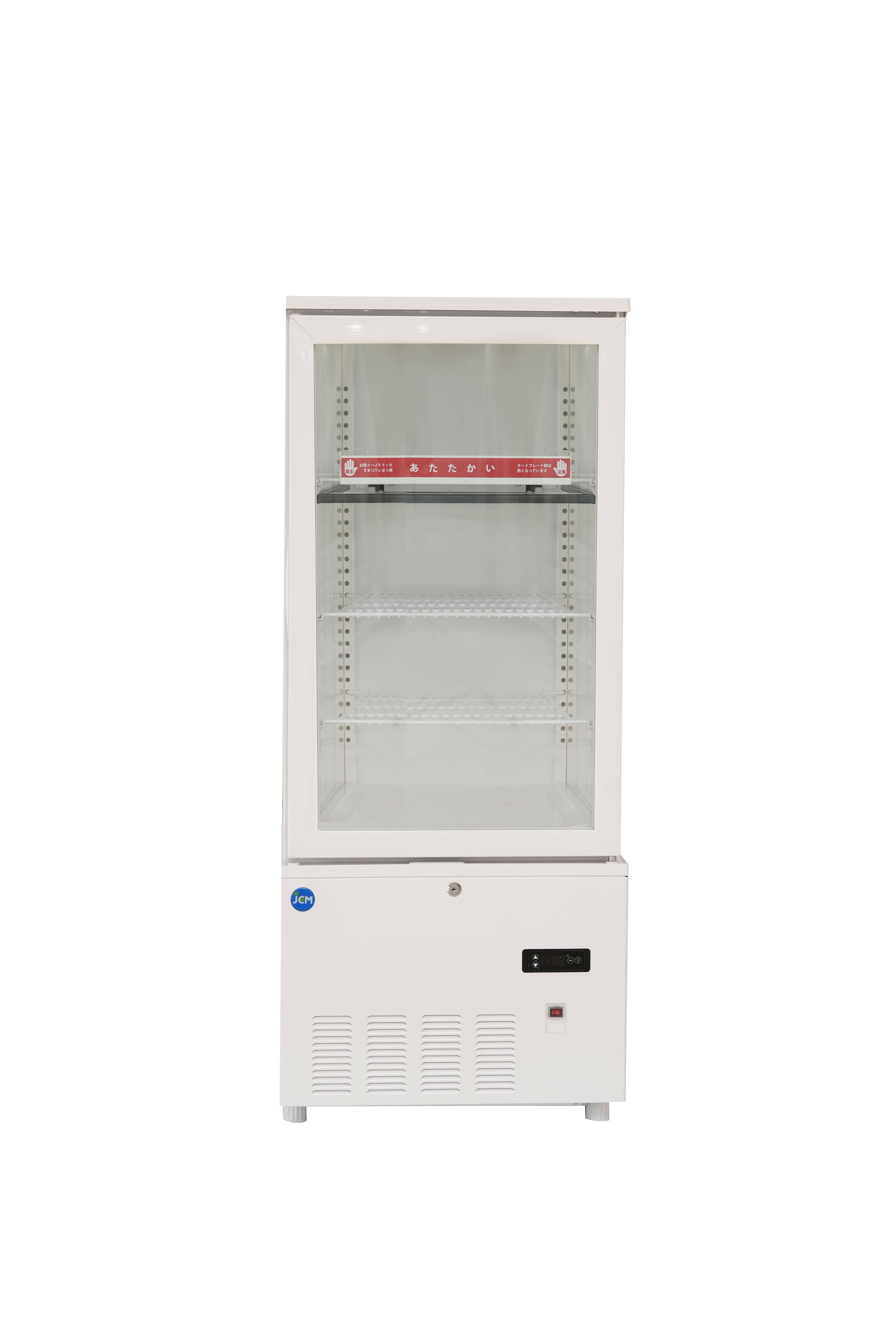 【ノンフロン助成金対象】JCMSHC-158 ホット&コールド(H&C)冷蔵ショーケース/幅515×奥行553×高さ1230mm