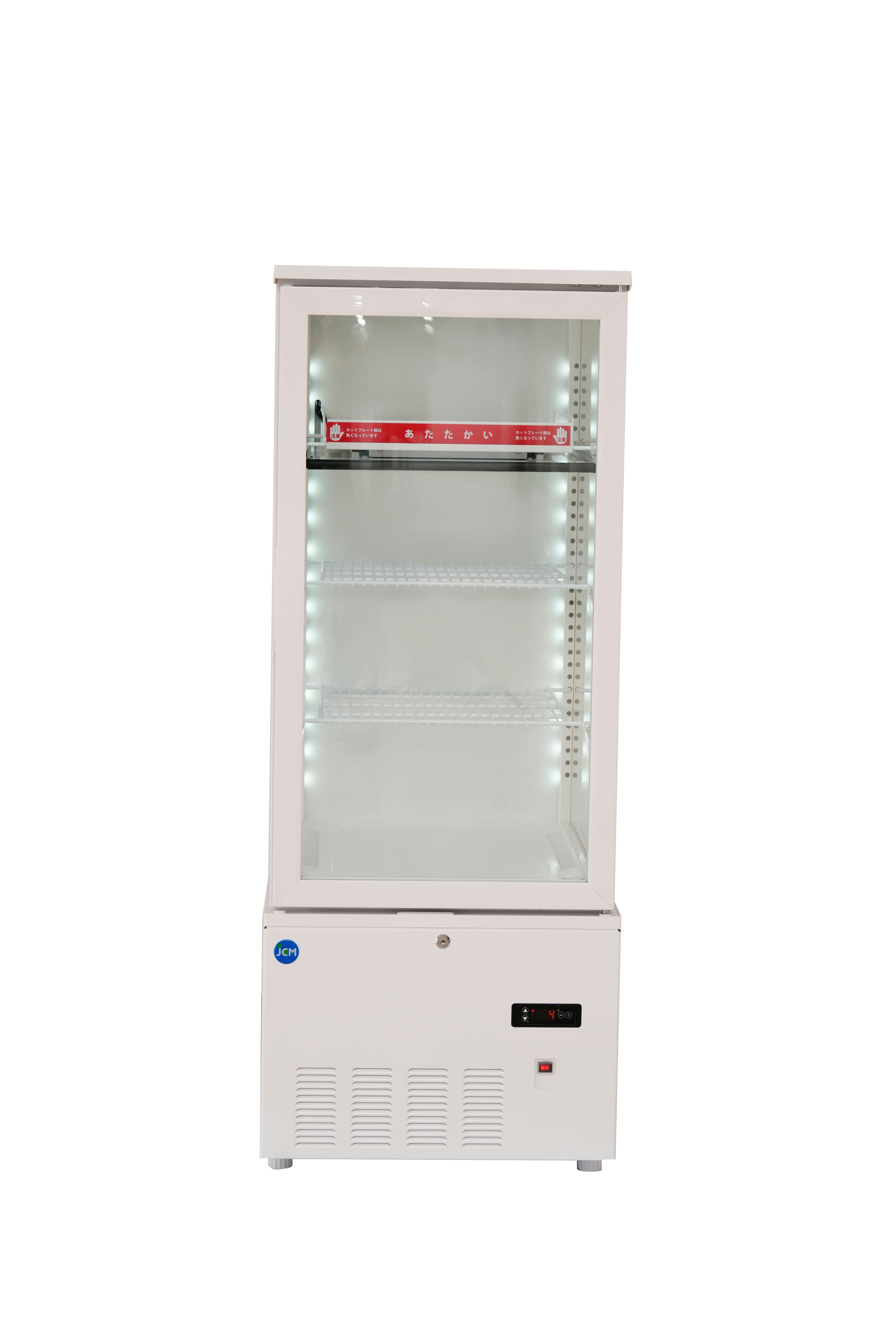 【ノンフロン助成金対象】JCMSHC-178 ホット&コールド(H&C)冷蔵ショーケース/幅515×奥行553×高さ1323mm