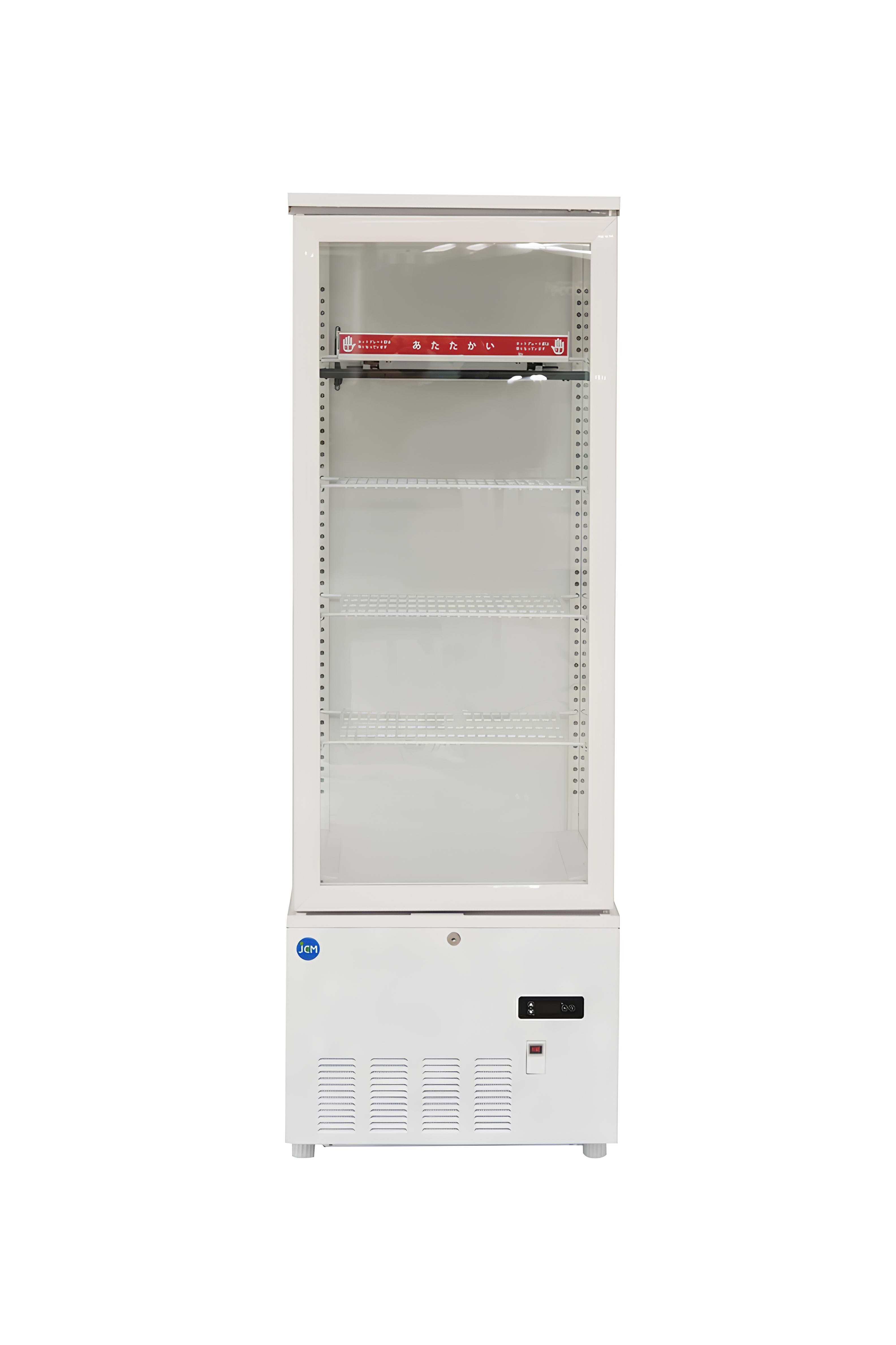 【ノンフロン助成金対象】JCMSHC-215 ホット&コールド(H&C)冷蔵ショーケース/幅515×奥行553×高さ1500mm