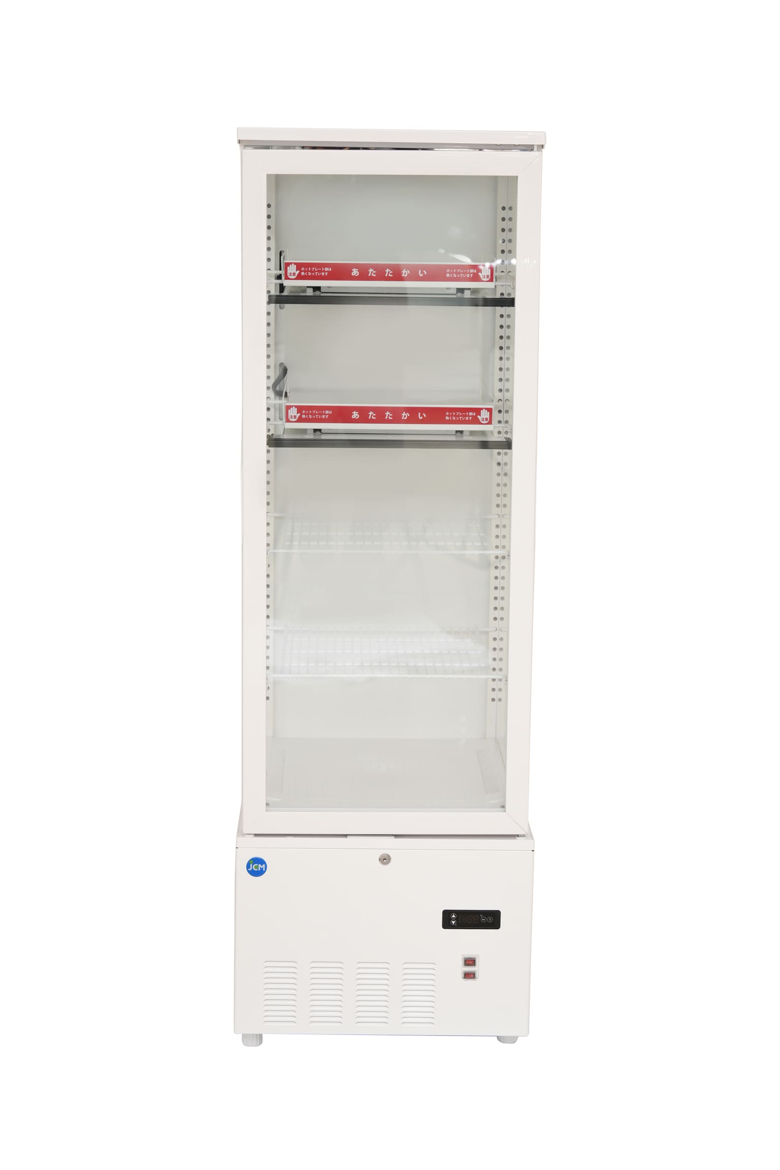 【ノンフロン助成金対象】JCMSHC-237 ホット&コールド(H&C)冷蔵ショーケース/幅515×奥行553×高さ1600mm