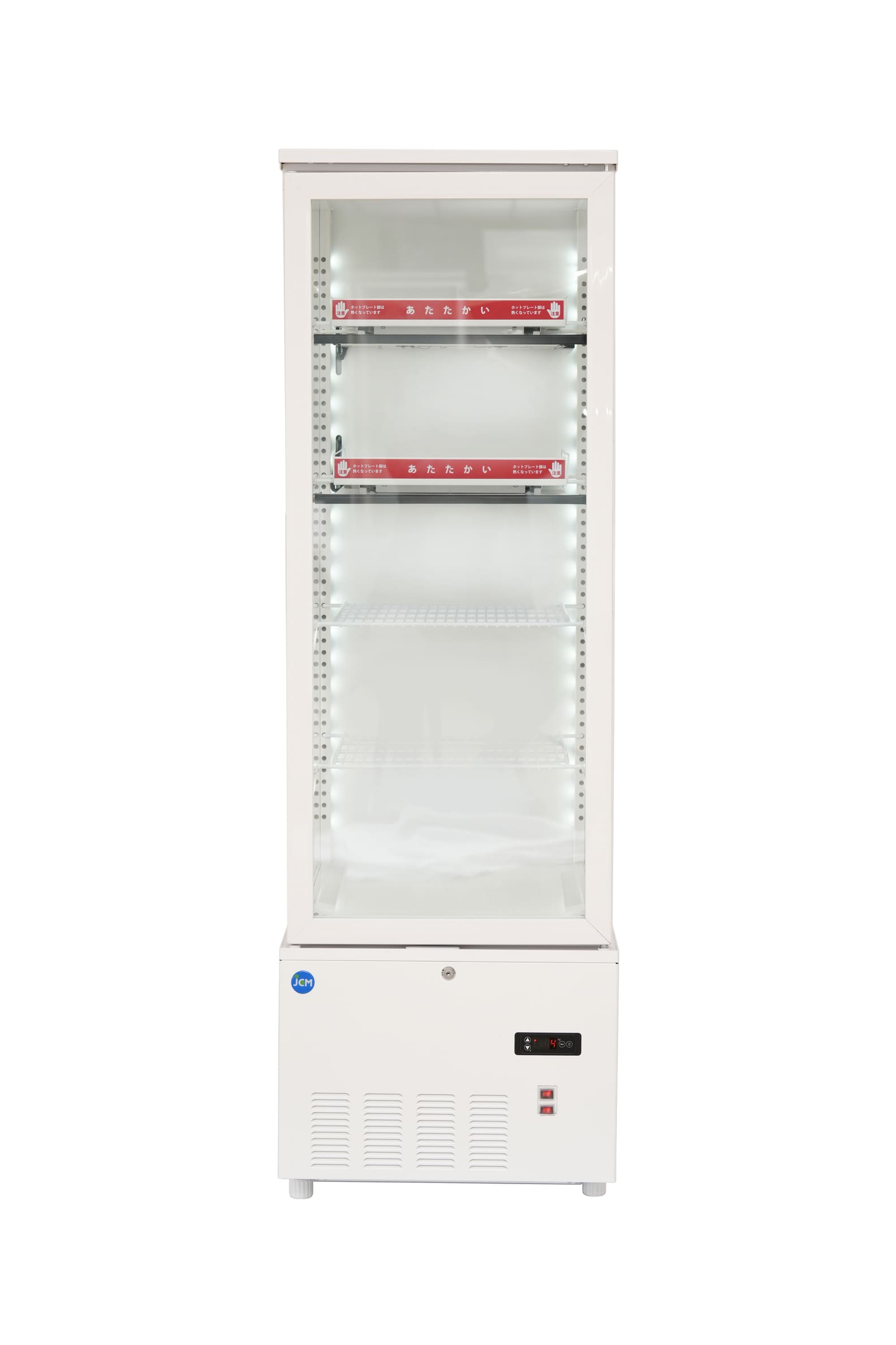 【ノンフロン助成金対象】JCMSHC-237 ホット&コールド(H&C)冷蔵ショーケース/幅515×奥行553×高さ1600mm