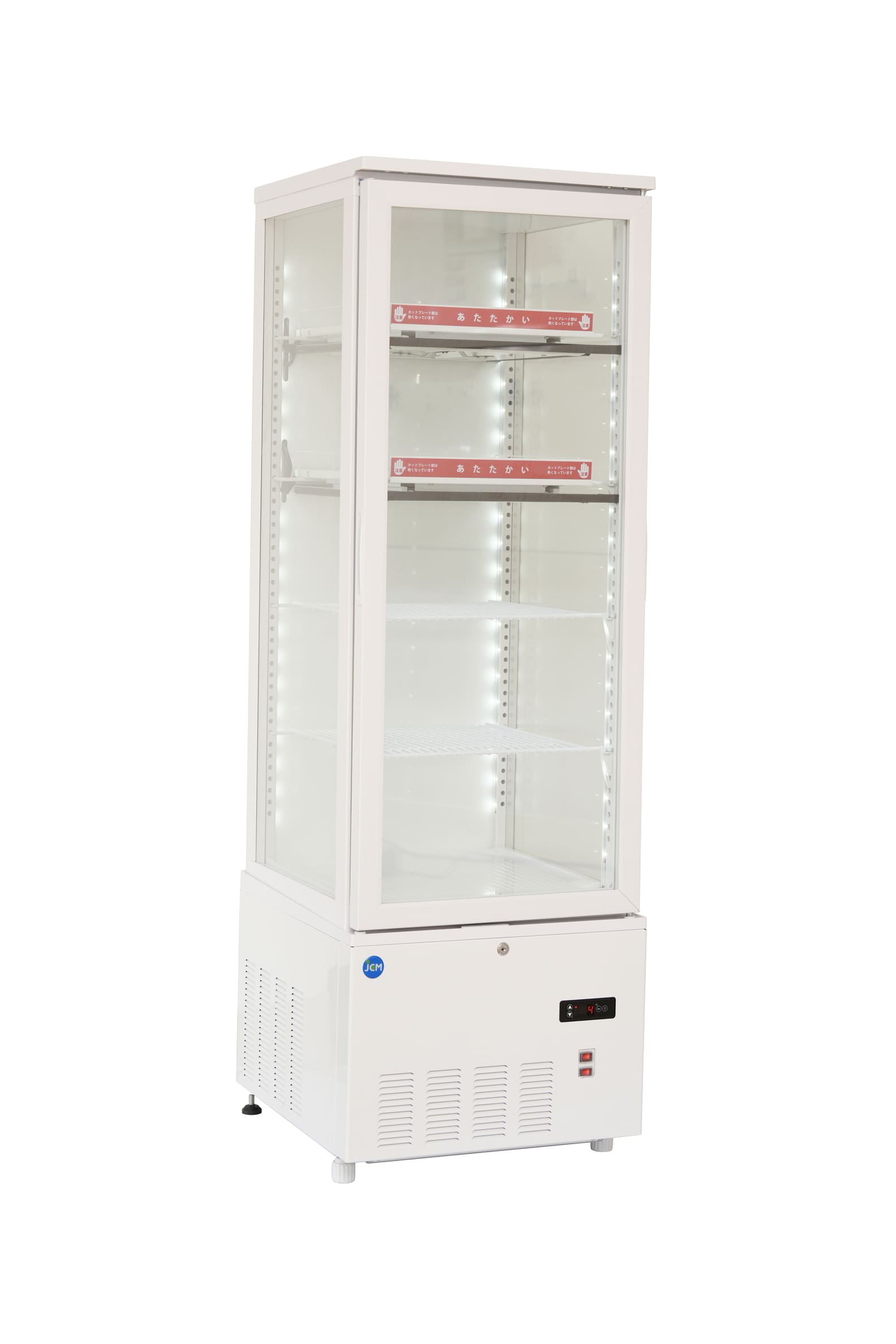 【ノンフロン助成金対象】JCMSHC-237 ホット&コールド(H&C)冷蔵ショーケース/幅515×奥行553×高さ1600mm