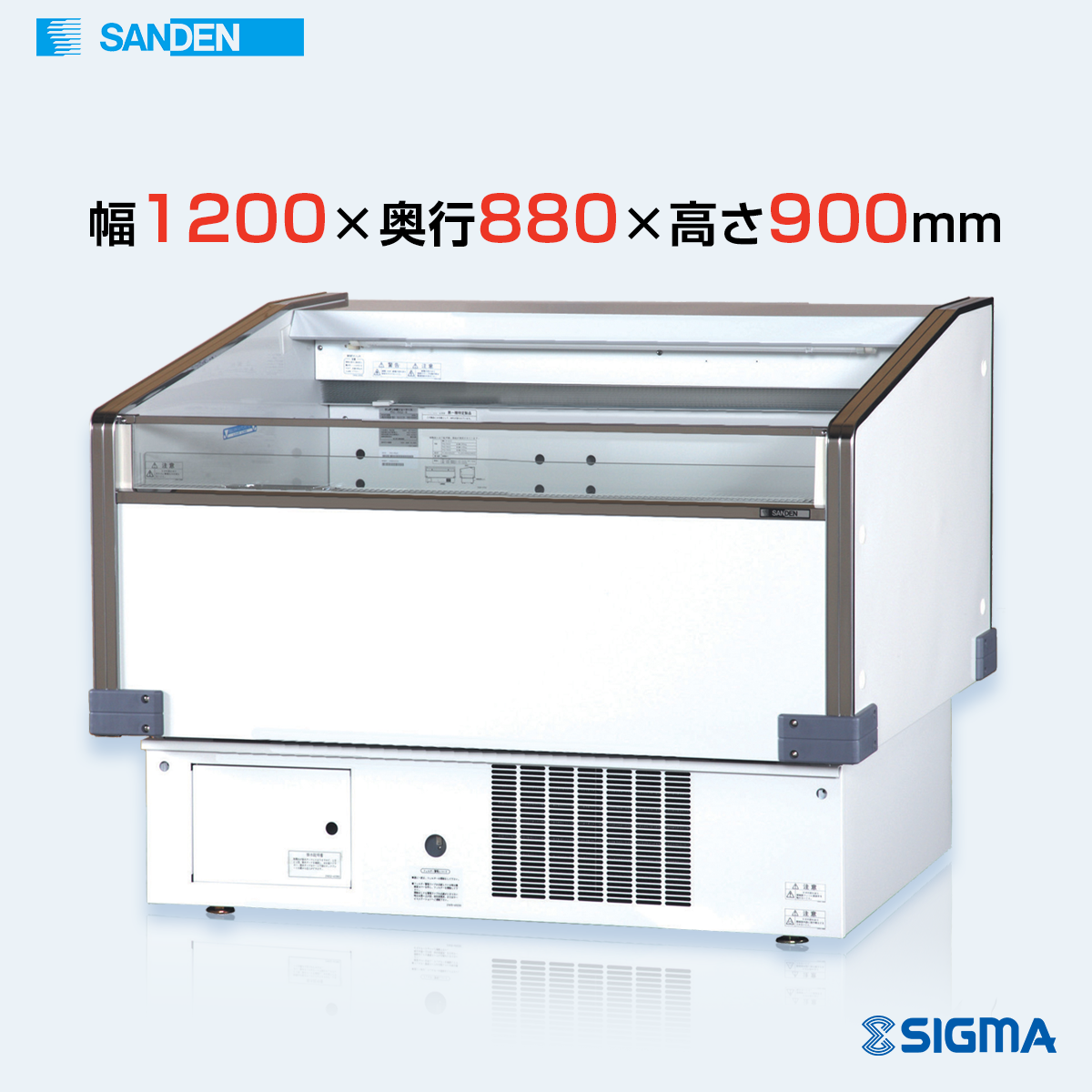 PHO‐R4GZB /片面平型タイプ/幅1200×奥行880×高さ900+12