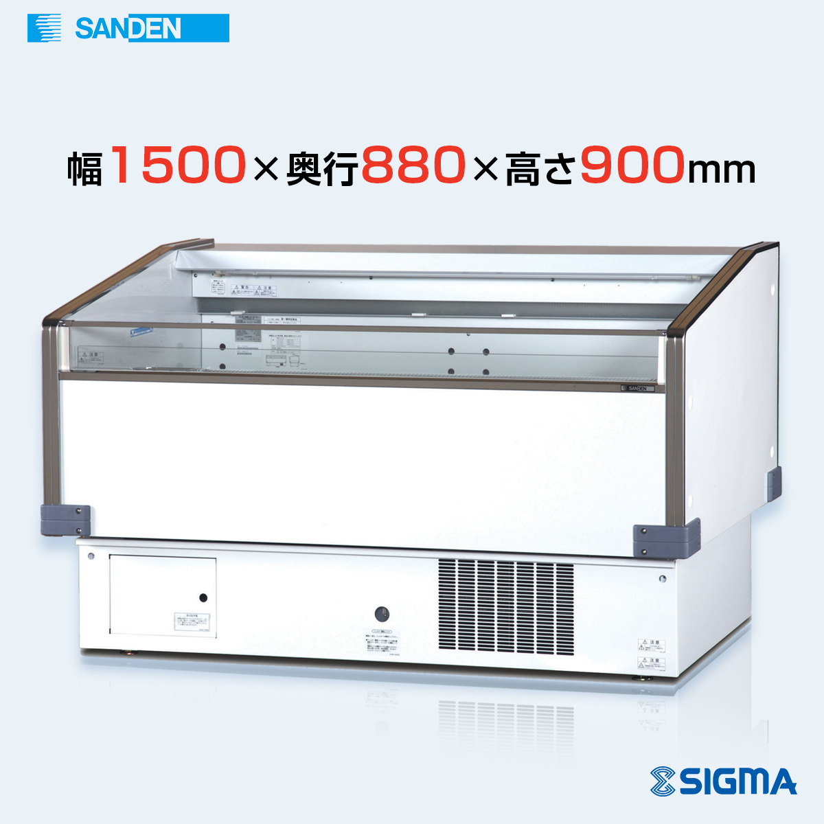 PHO‐R5GZB /片面平型タイプ/幅1500×奥行880×高さ900+12