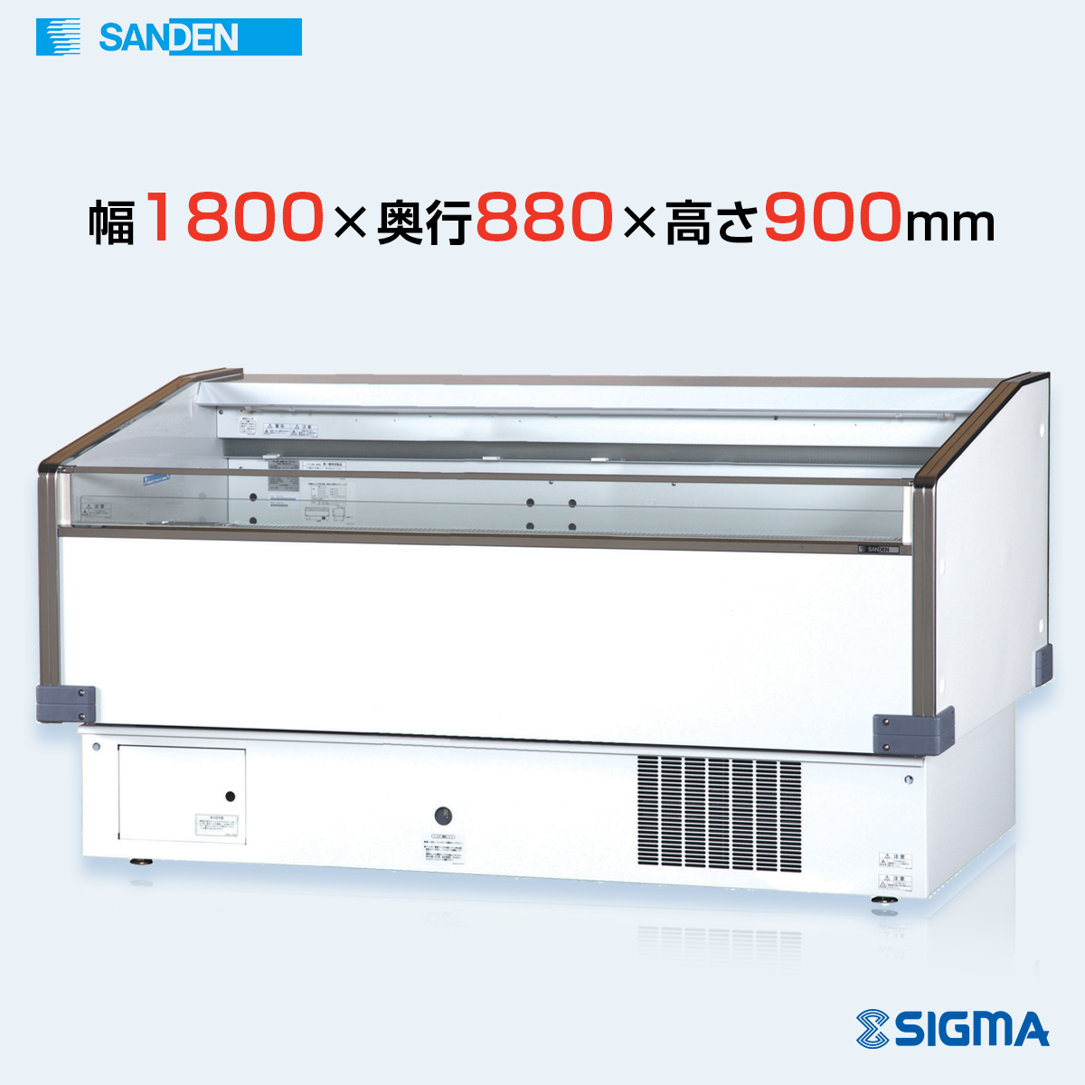 PHO‐R6GZB /片面平型タイプ/幅1800×奥行880×高さ900+12