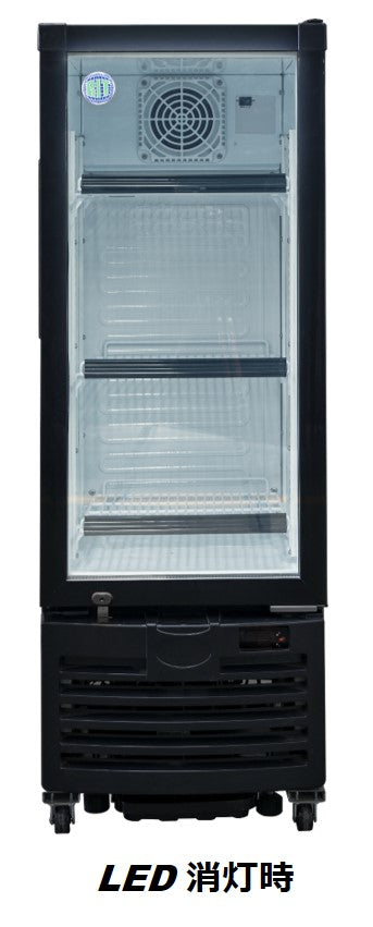 【ノンフロン助成金対象】RITS-110 タテ型冷蔵ショーケース/幅420×奥行534×高さ1242mm