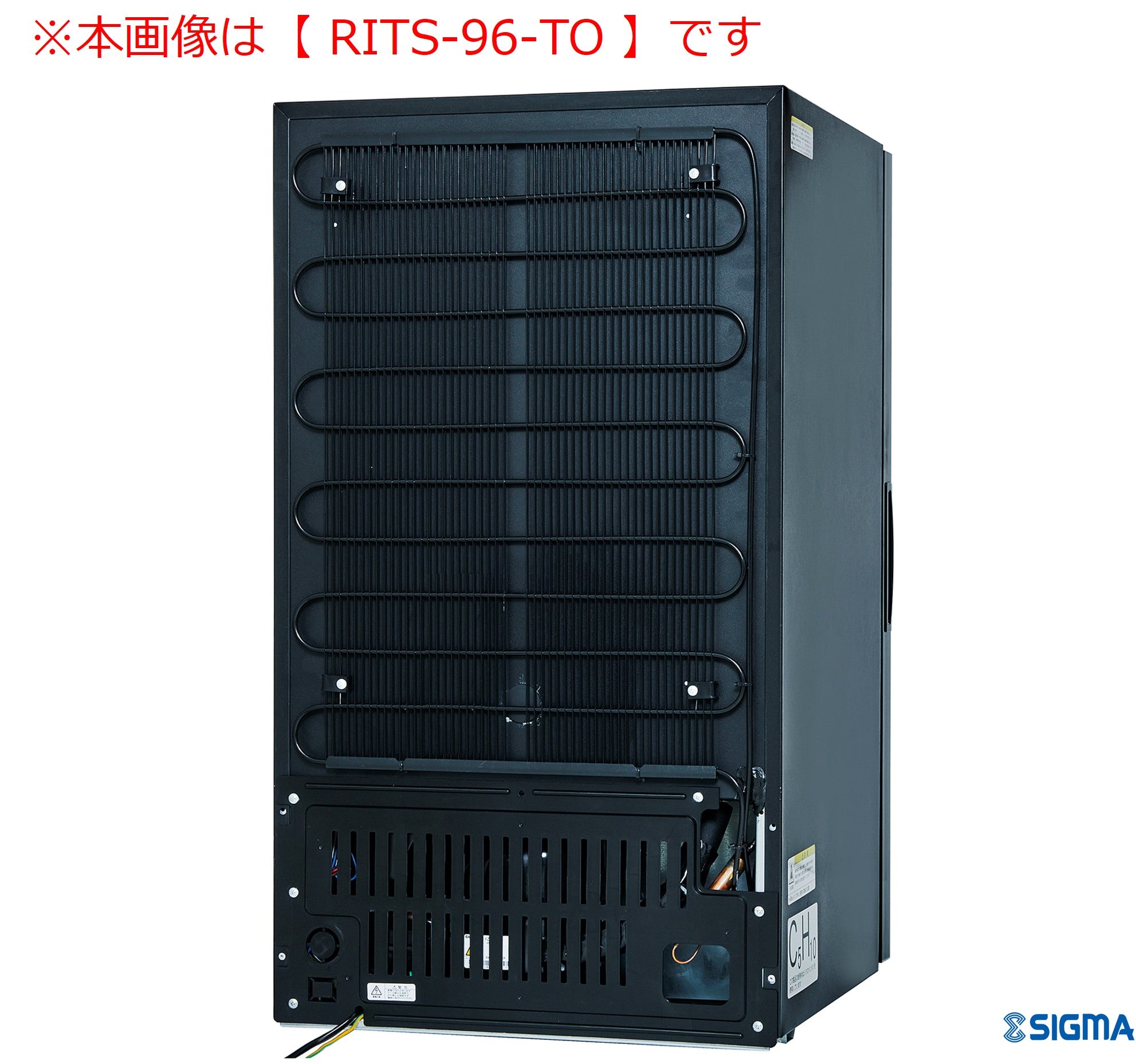 【ノンフロン助成金対象】RITS-66-TO 卓上冷蔵ショーケース/幅425×奥行500×高さ712mm
