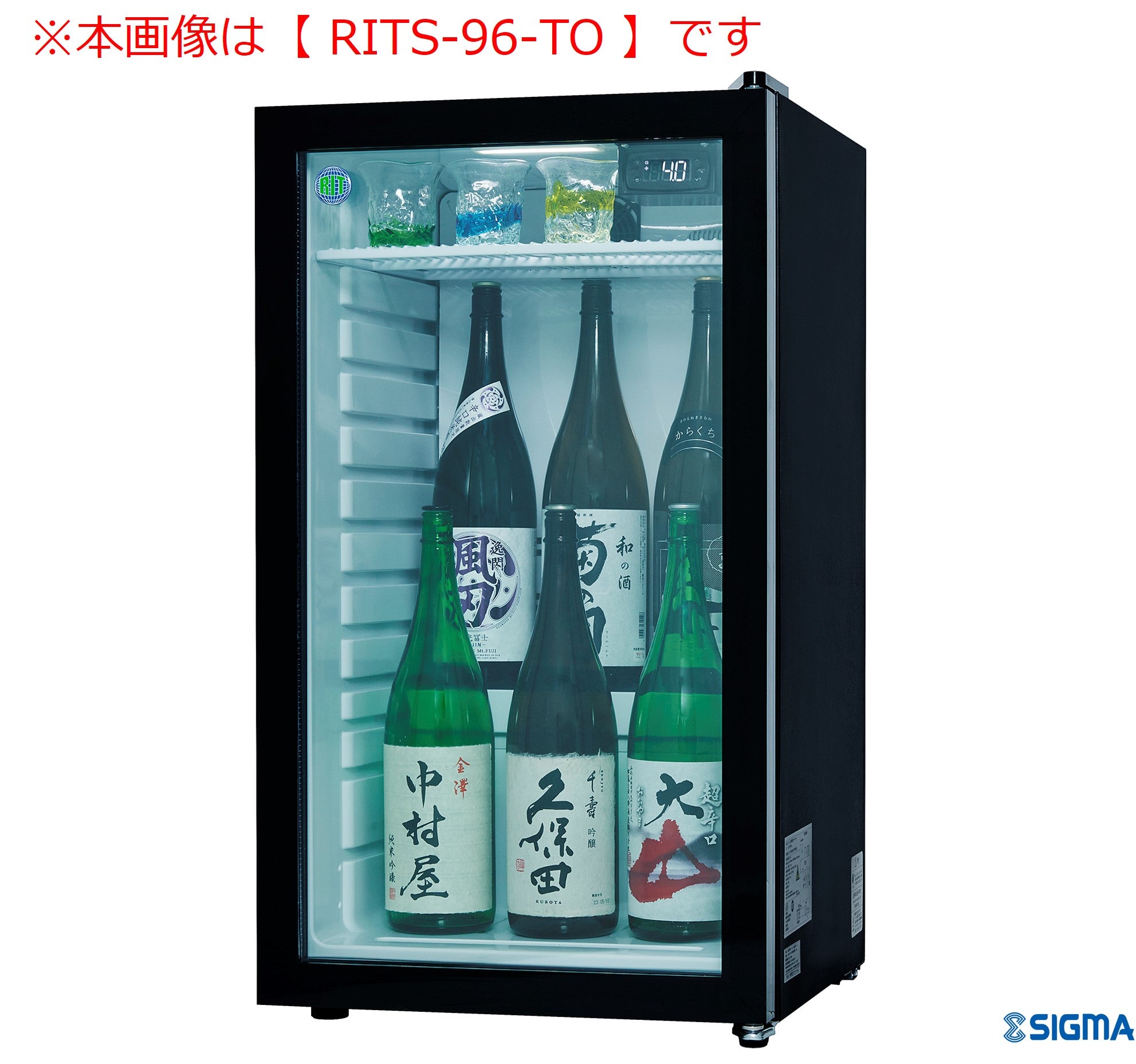 【ノンフロン助成金対象】RITS-66-TO 卓上冷蔵ショーケース/幅425×奥行500×高さ712mm