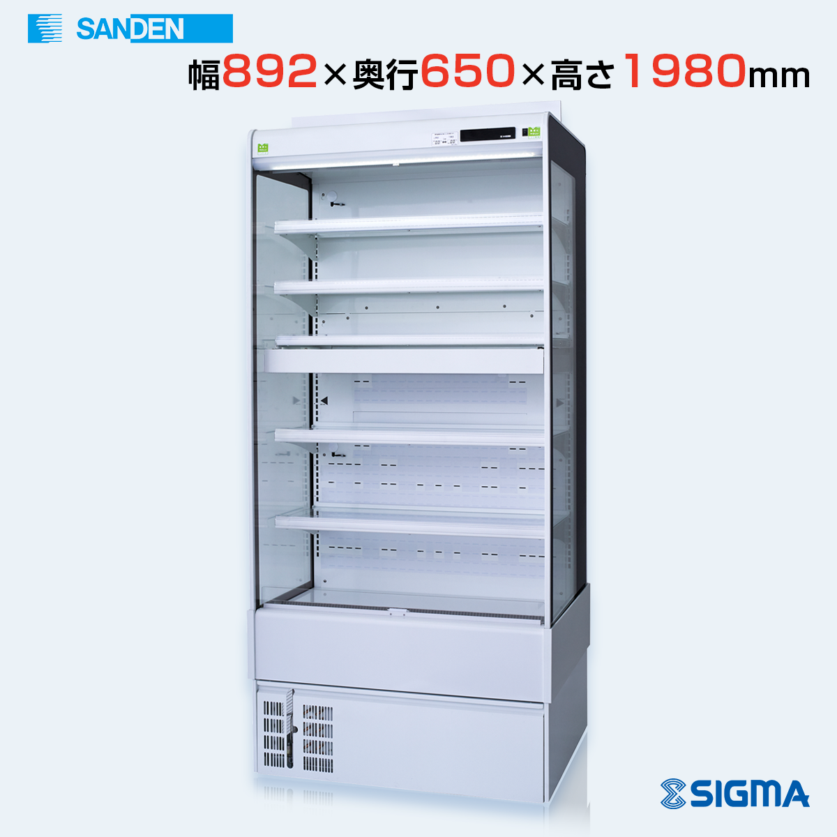 RSD-W3TFK5J オープンタイプ/
幅892×奥行650×高さ1980