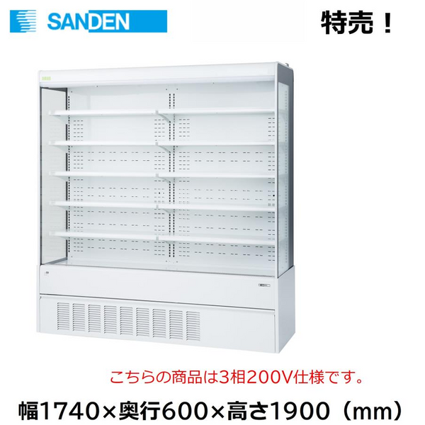 6尺多段 オープンショーケースを大特価で！