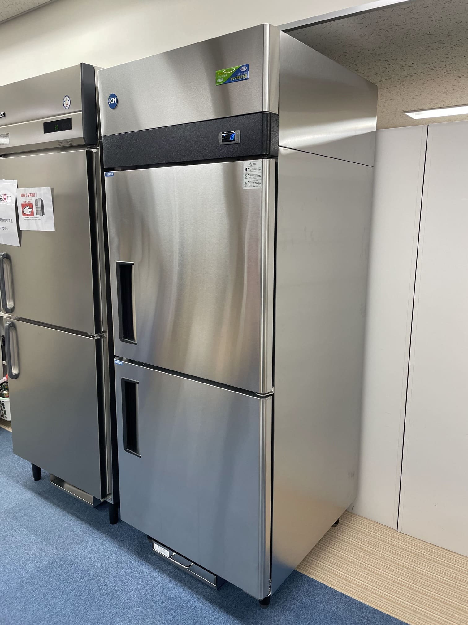 office兼倉庫にJCMF-780-IN（縦型冷凍庫）を納入しました。