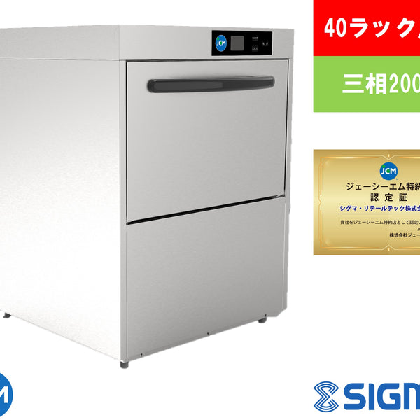 【裁断済】ジマ① 体操詩集(體操詩集) 初版/村野四郎 構成・北園克衛/アオイ書房*34438