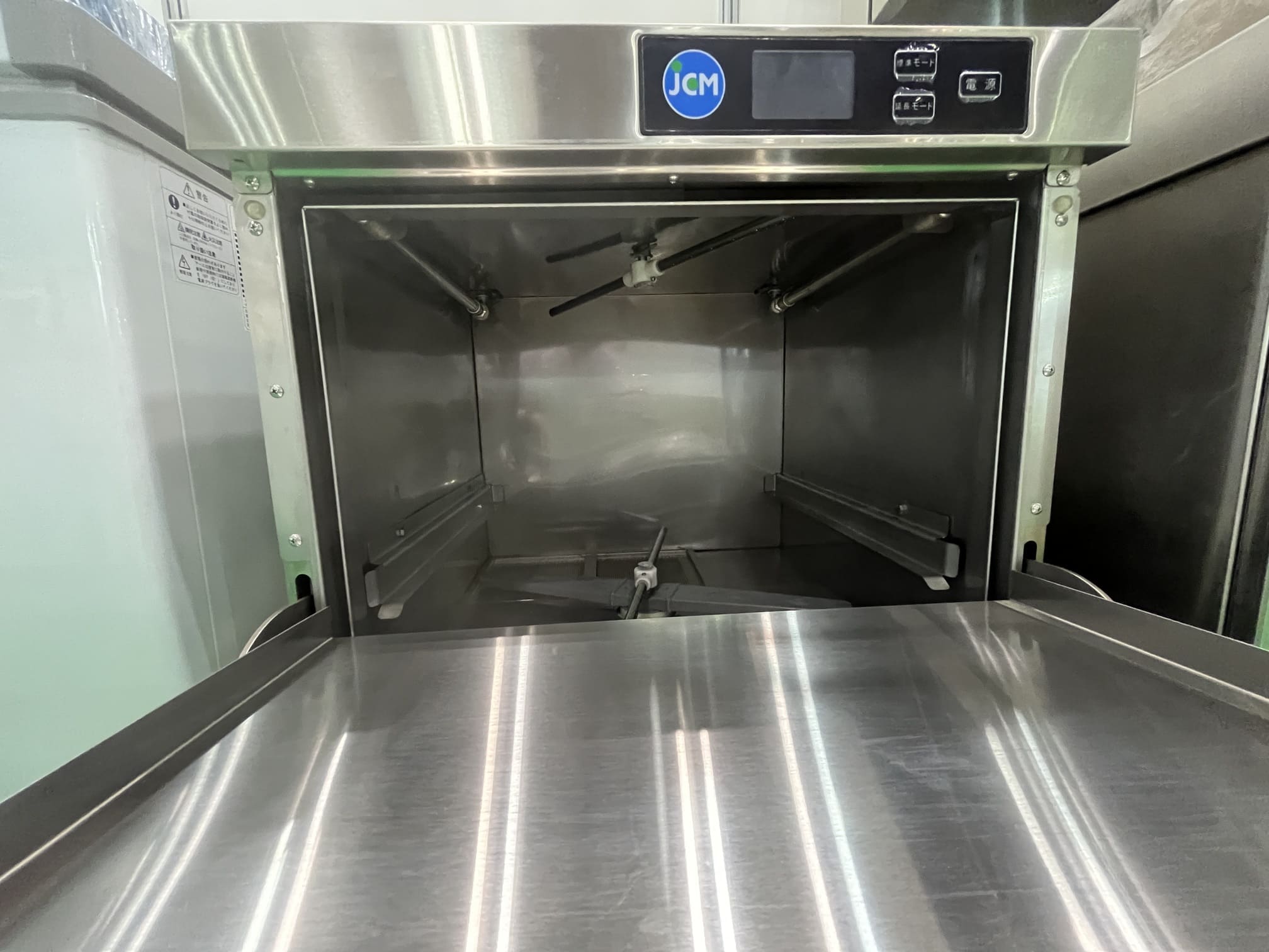 JCMD-40U3 業務用食器洗浄機/幅600×奥行600×高さ800mm JCMD-40U3 業務用食器洗浄機/幅600×奥行600×高さ800mm