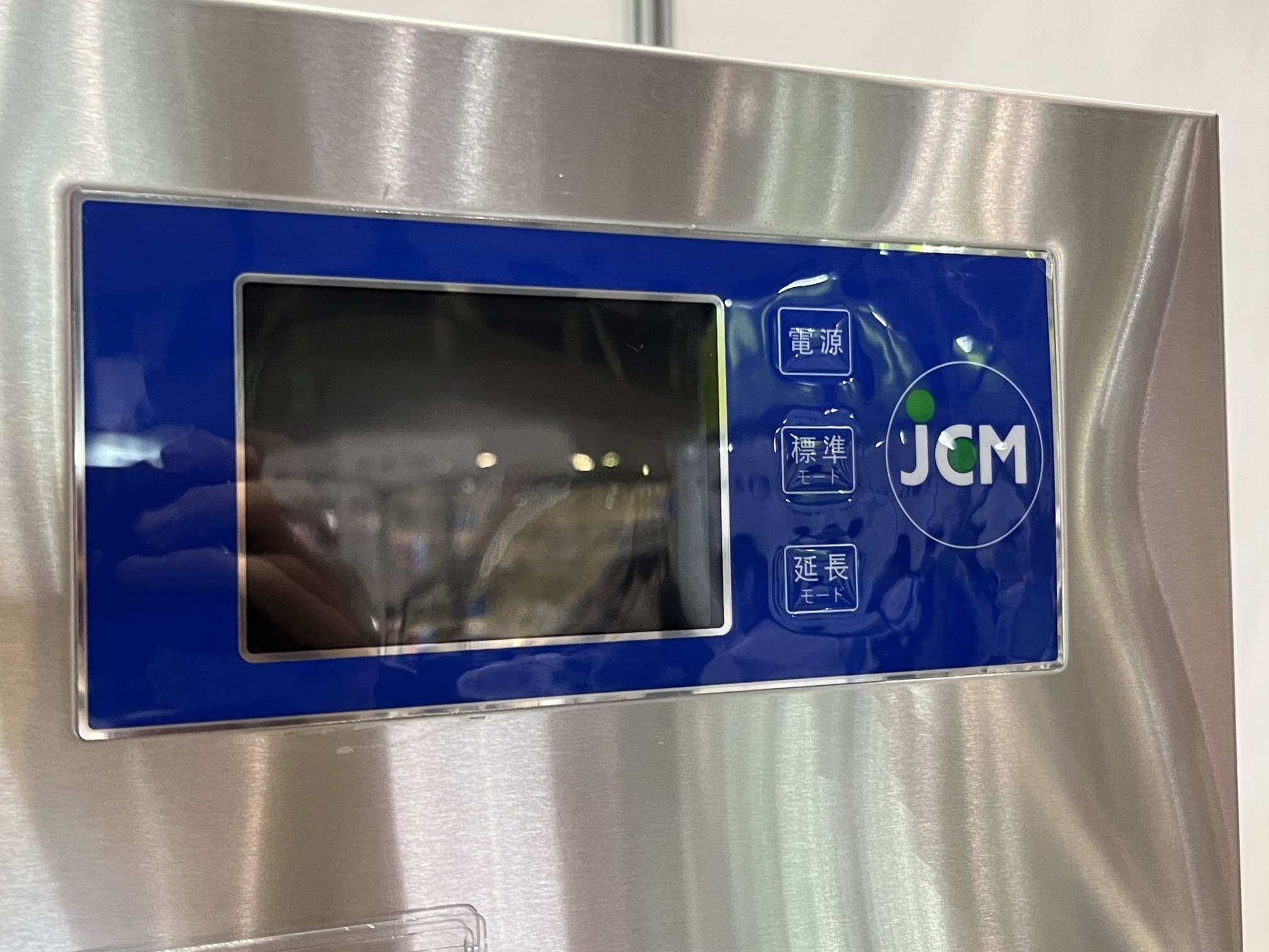 JCMD-50D3 業務用食器洗浄機／幅612×奥行675×高さ1490mm