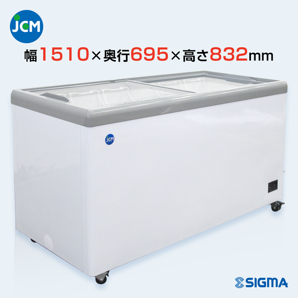 JCM冷凍庫373L 美品送料込み JCM(業務用厨房機器) JCM 冷凍ショーケース JCM冷凍庫373L 美品送料込み JCM(業務用厨房機器) JCM 冷凍ショーケース