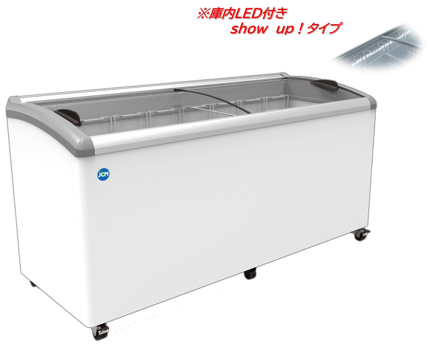 JCMCS-405L美品 JCM 業務用 冷凍ショーケース JCMCS-405L 100V 大阪④