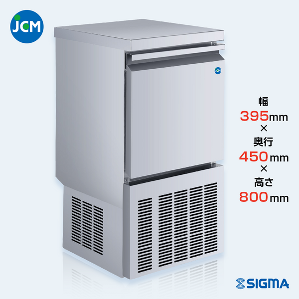 JCMI-25_600x600_crop_center. JCMI-25_600x600_crop_center.