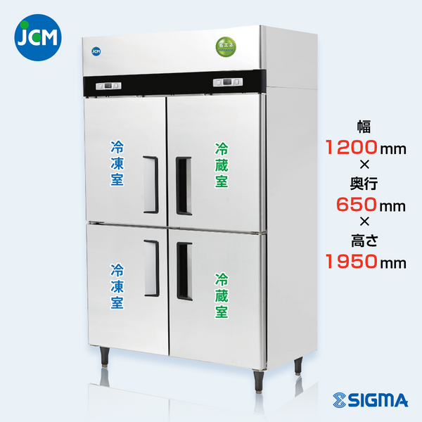 JCMR-1265F2- JCMR-1265F2-