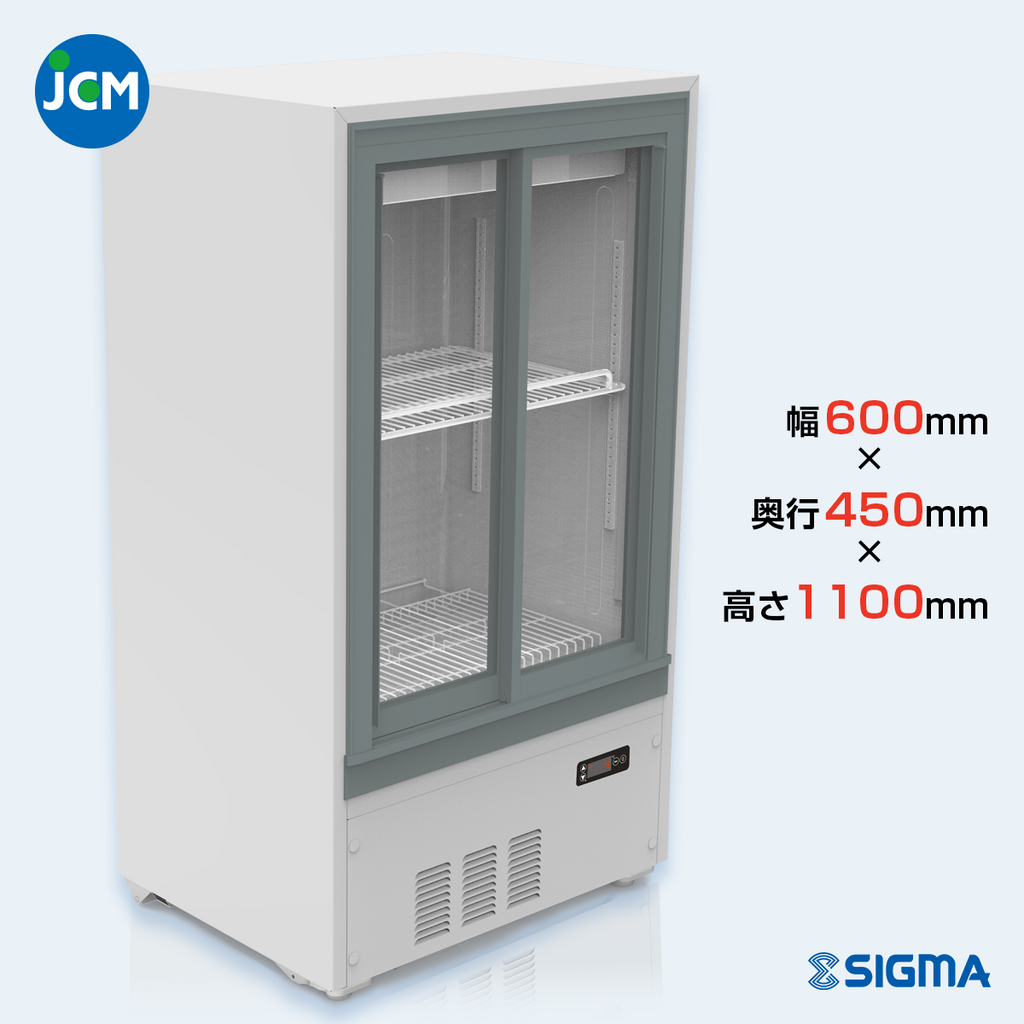 水晶 インテリア 価格交渉受付中