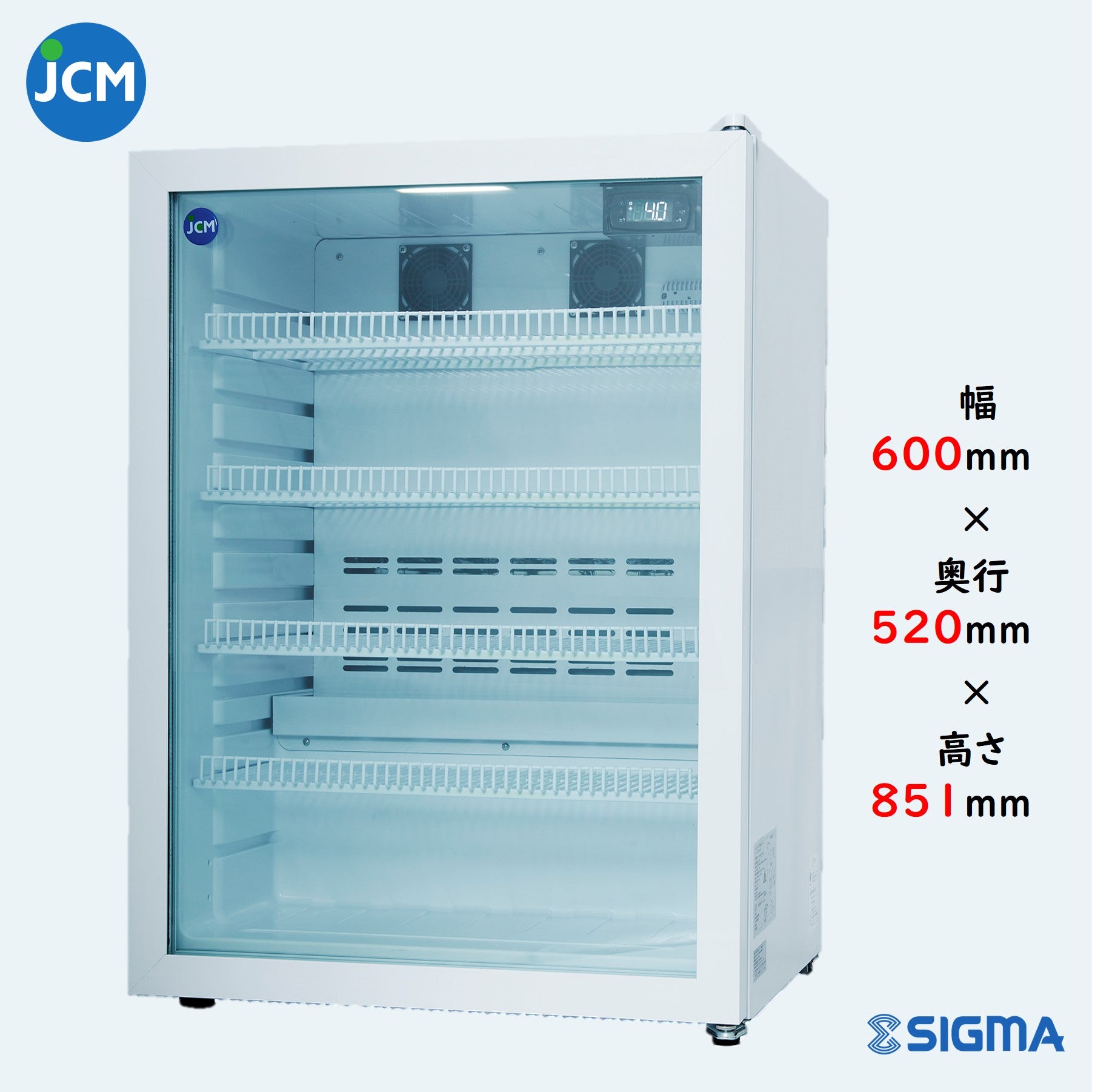 JCMS-126 -6℃～10℃ 卓上型冷蔵ショーケース／幅600×奥行520×高さ851mm