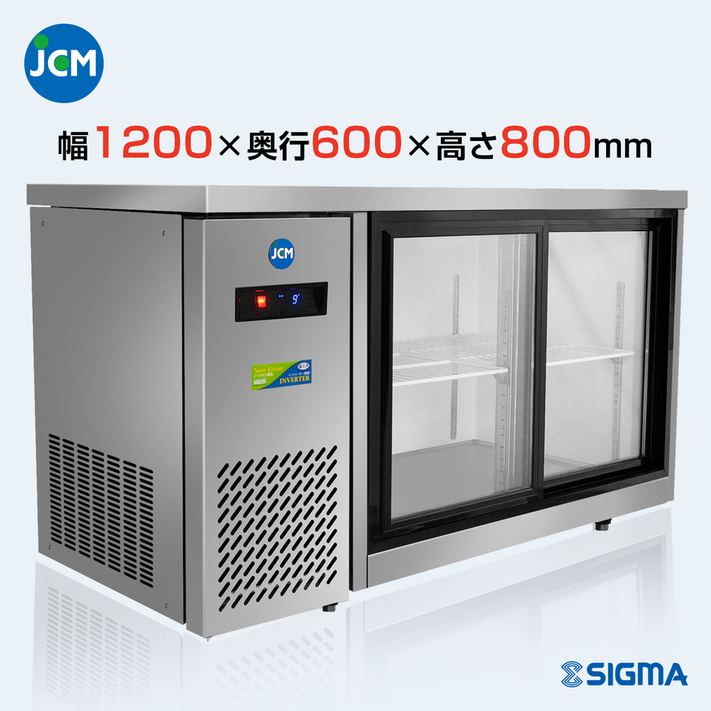 JCMS-1260T-IN.png?v=1683702365