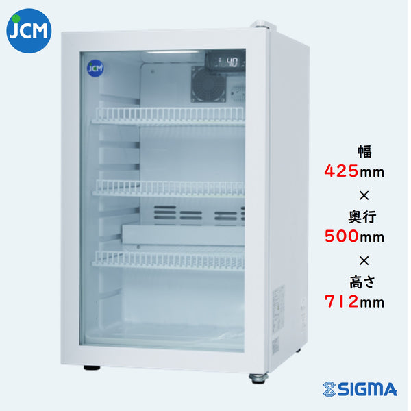 冷凍能力は−20℃以下冷凍ショーケース 350L JCMS - 店舗用品