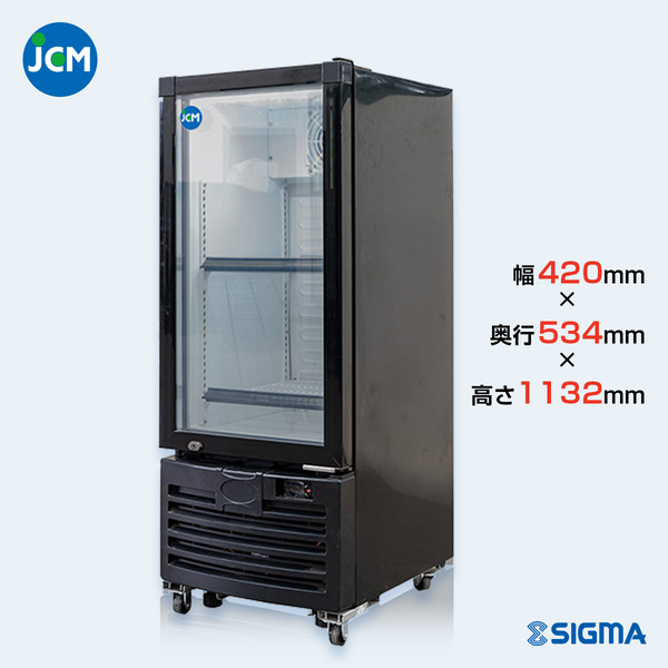 JCMS-94_600x600_crop_center.