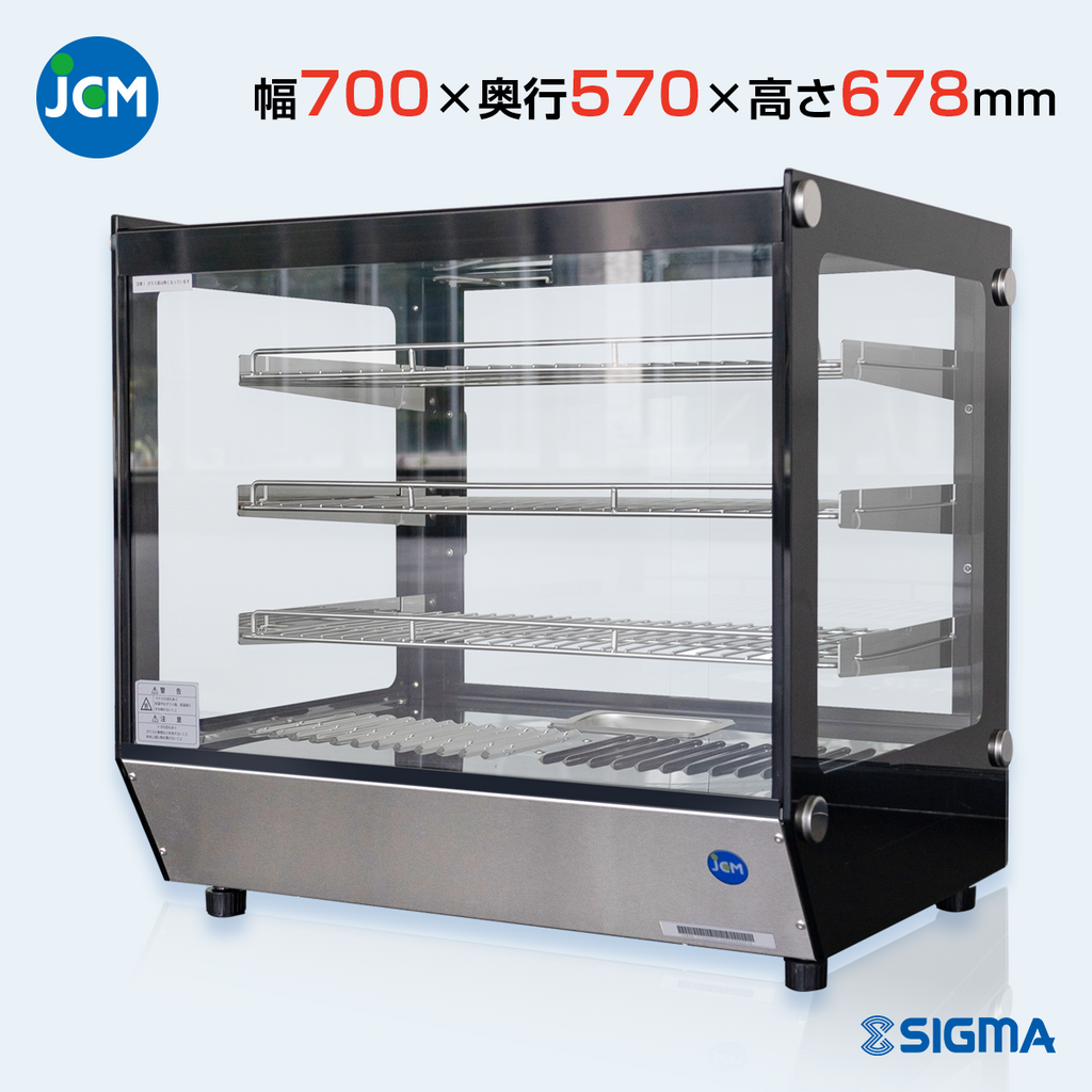 JCMSH-77.png?v=1683985638&