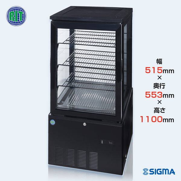 RITS-130 4面ガラス冷蔵ショーケース／幅515×奥行553×高さ1100mm