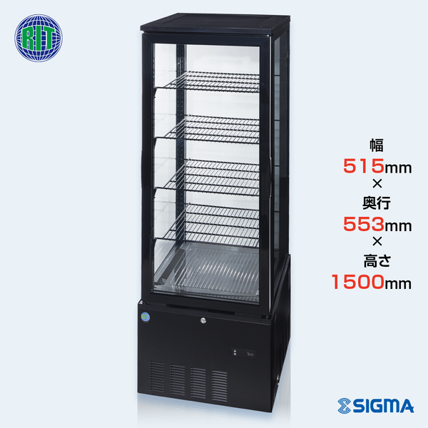 1253)引き取り限定 サンデン 4面ガラス 冷蔵ショーケース AGV-90X-E 1253)引き取り限定 サンデン 4面ガラス 冷蔵ショーケース AGV-90X-E