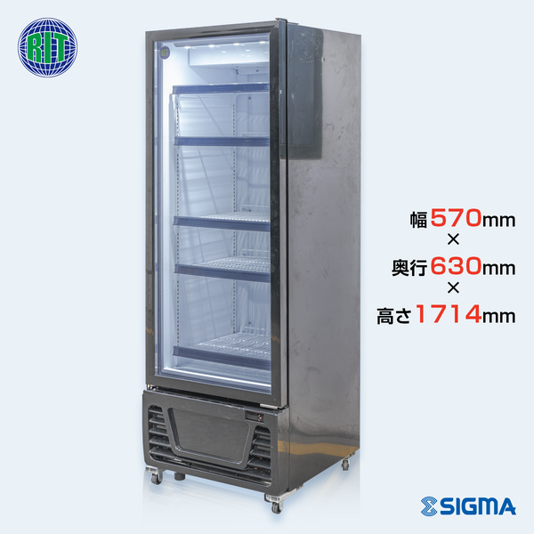 ☆YUU☆北海道送料込みK☆045エッジスター 冷蔵ショーケース ☆YUU☆北海道送料込みK☆045エッジスター 冷蔵ショーケース