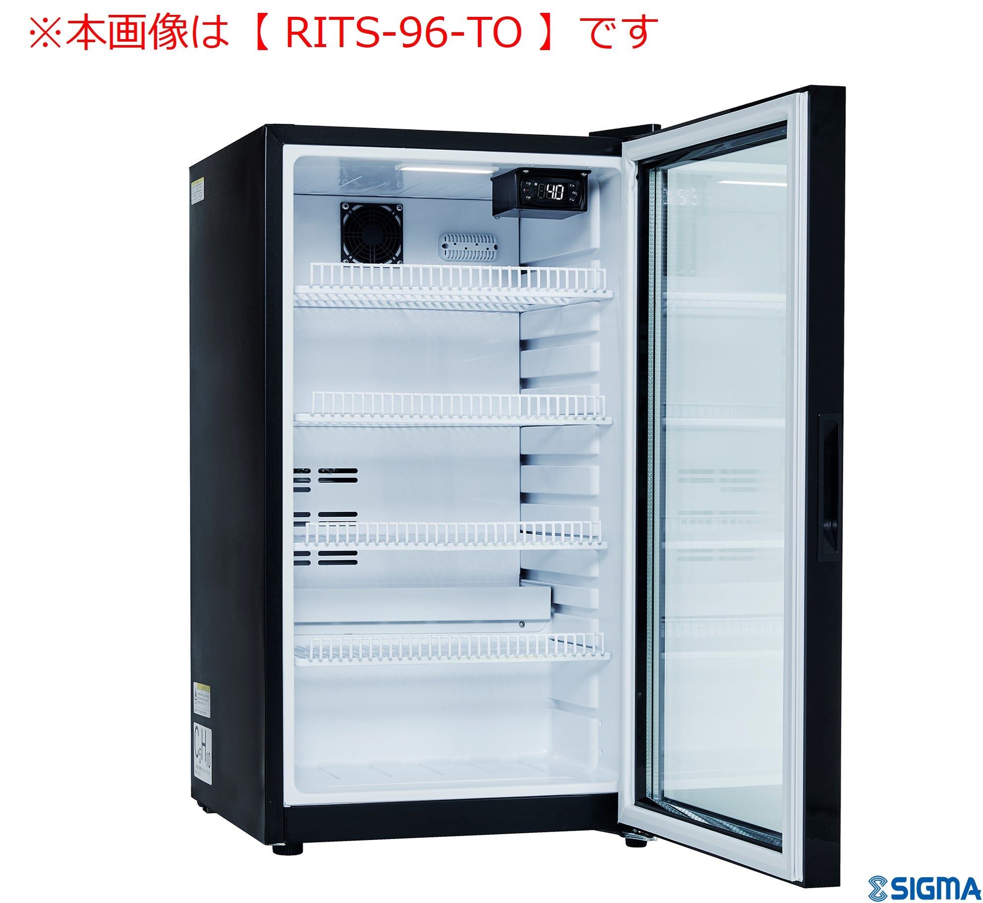 RITS-66-TO 卓上冷蔵ショーケース／幅425×奥行500×高さ712mm